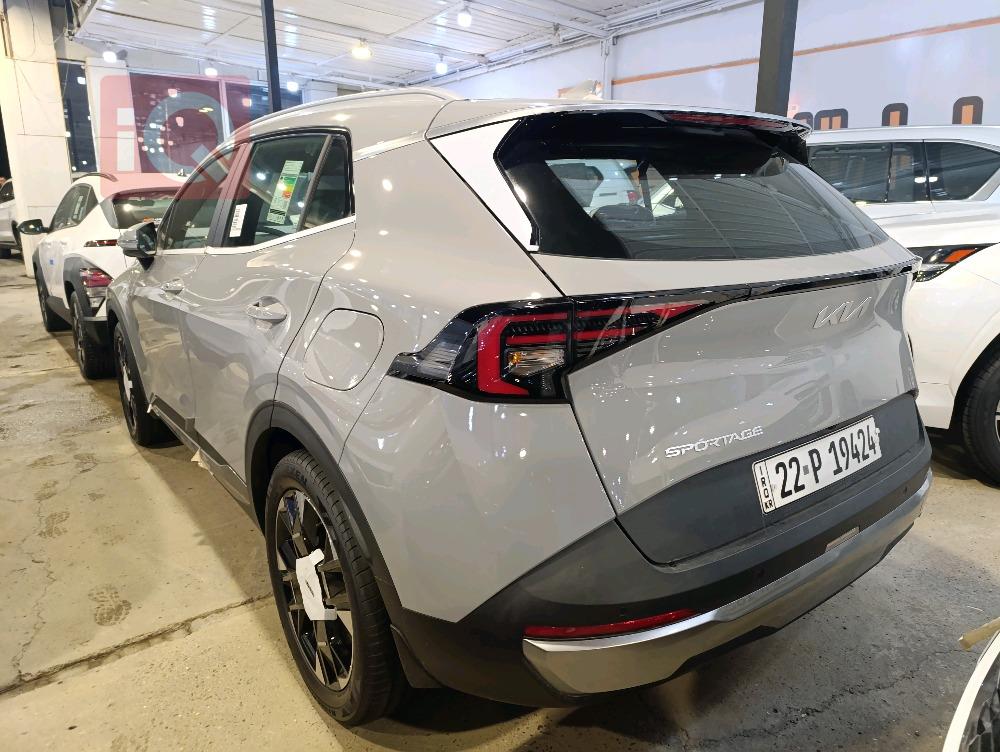 کیا سپۆرتاج